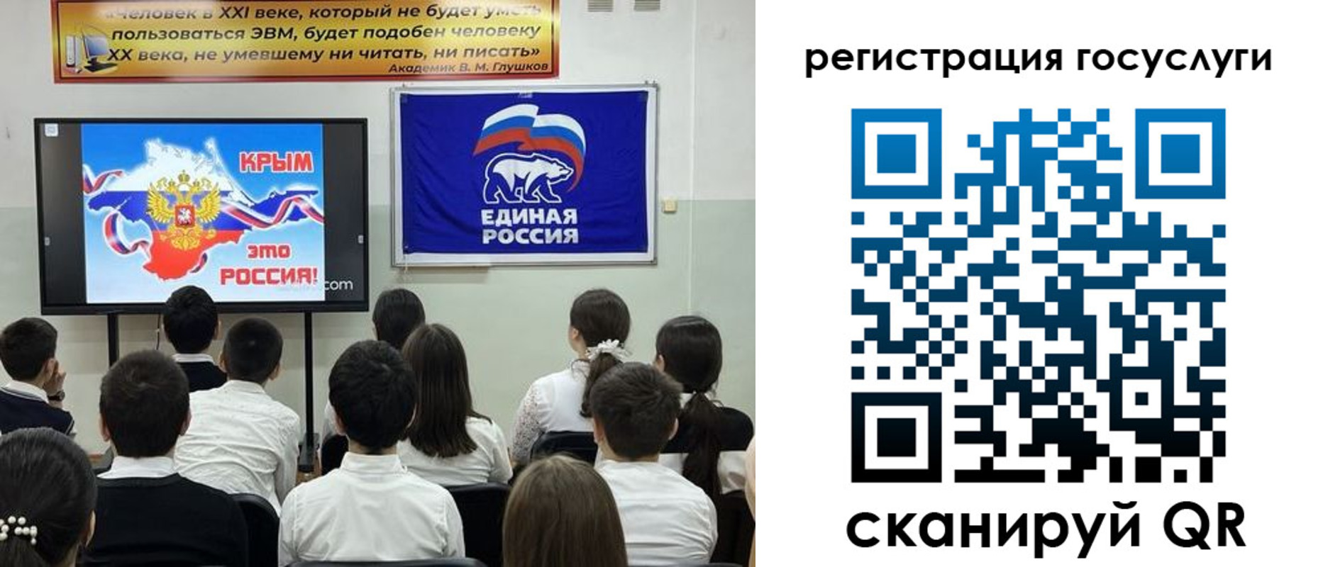временная регистрация в Нальчике